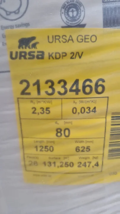 URSA GEO KDP 2/V